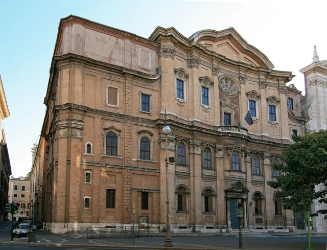 Oratory of Saint Phillip Neri