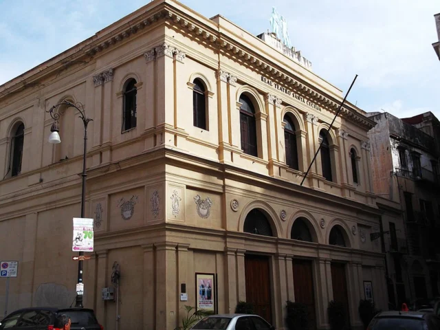 Teatro Santa Cecilia