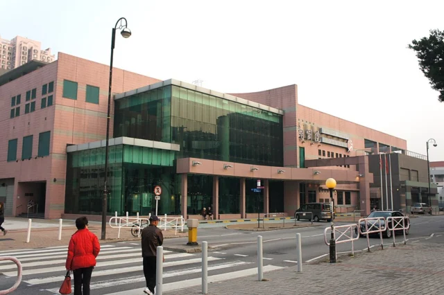 Yuen Long Theatre