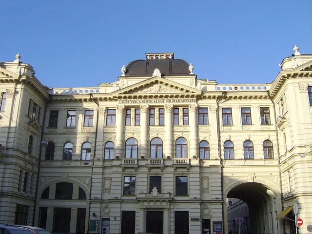 Lietuvos nacionalinė filharmonija