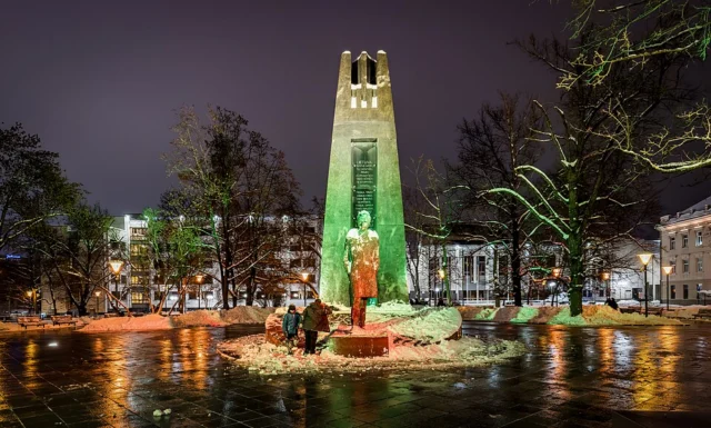 Vincas Kudirka square