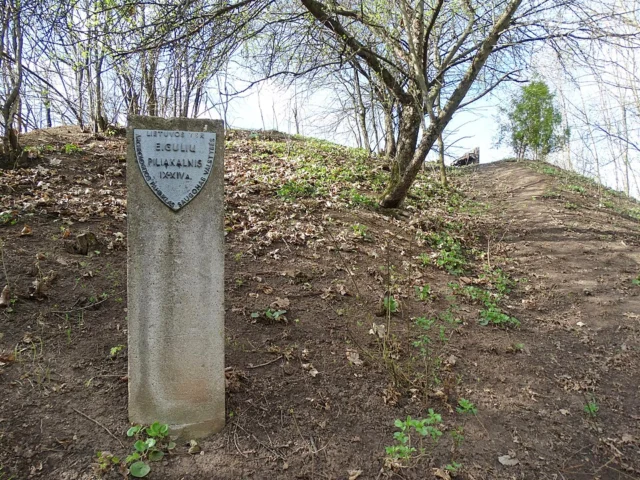 Eigulių piliakalnis