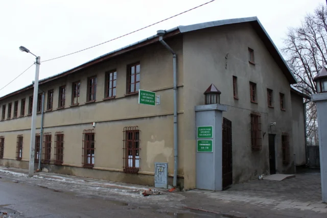 Lietuvos sporto muziejus