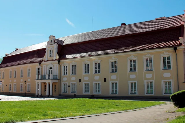 Maironio lietuvių literatūros muziejus