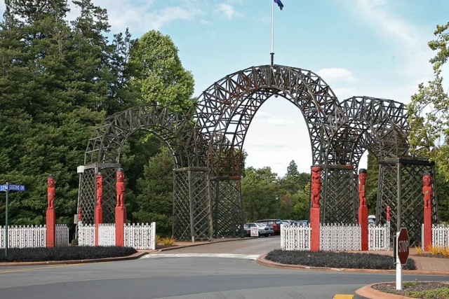 Government Gardens