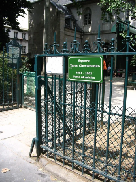 Square Tarass-Chevtchenko