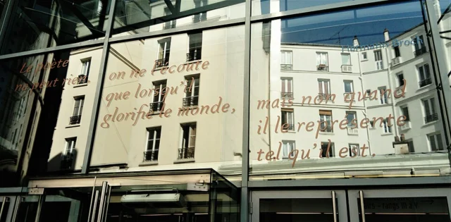 Théâtre de la Colline