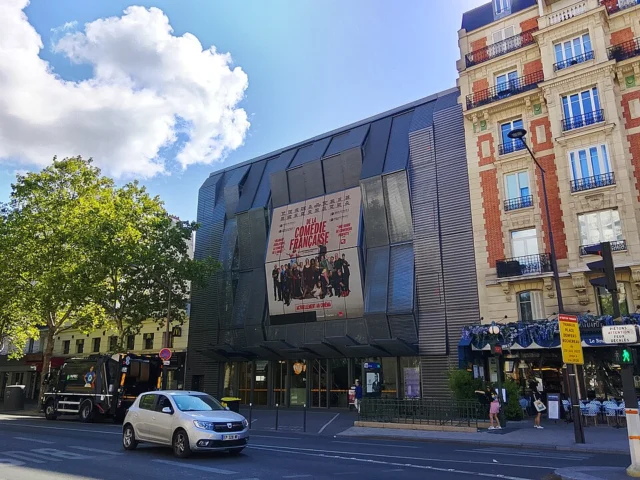 Pathé Alésia