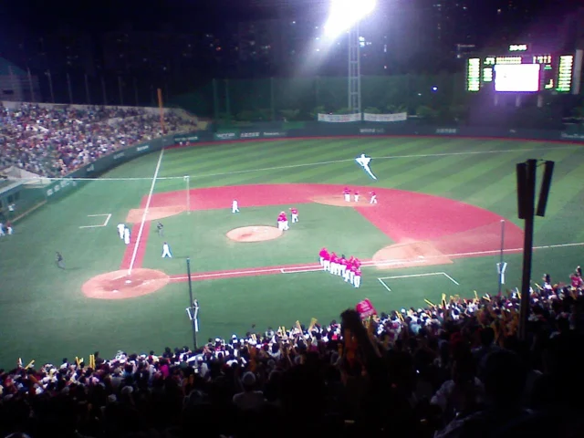 Mok-dong Baseball Stadium