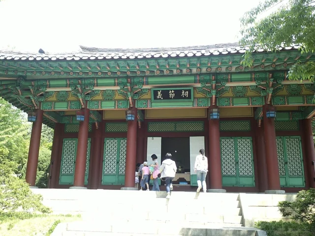 Sayuksin Park