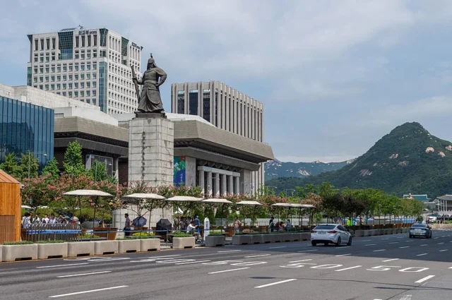 Sejong Center
