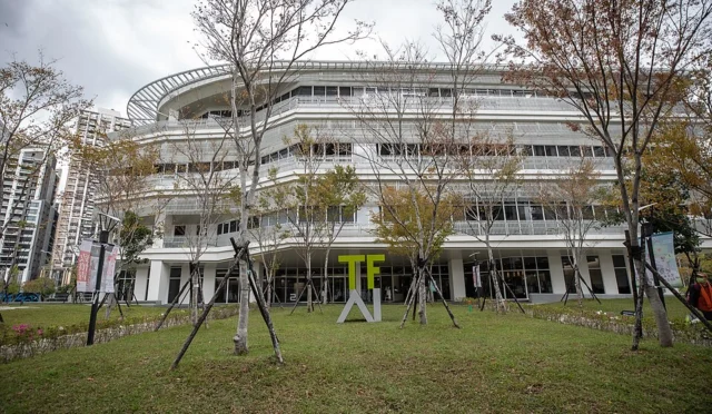 Taiwan Film and Audiovisual Institute