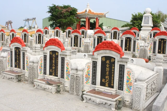 Female Laborer Memorial Park