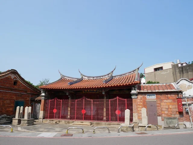 鄭氏家廟