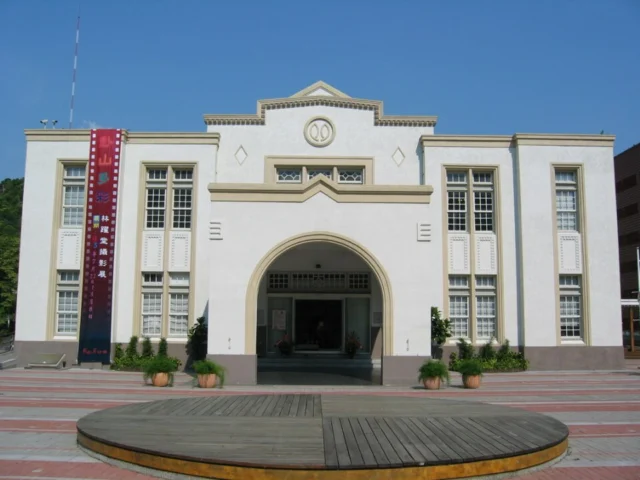 彰化藝術館