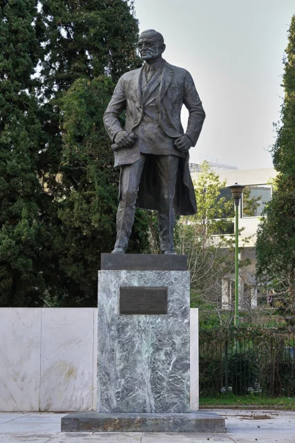 Harry S. Truman
