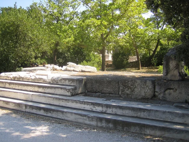 Βωμός Διός Αγοραίου