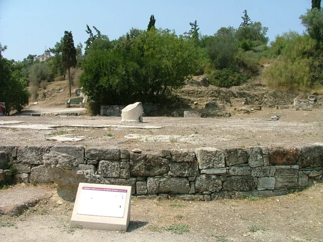 Θόλος