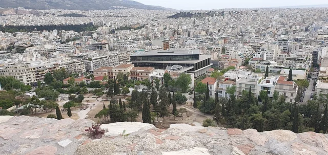 Μουσείο Ακρόπολης