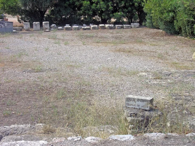 Temple of Mars