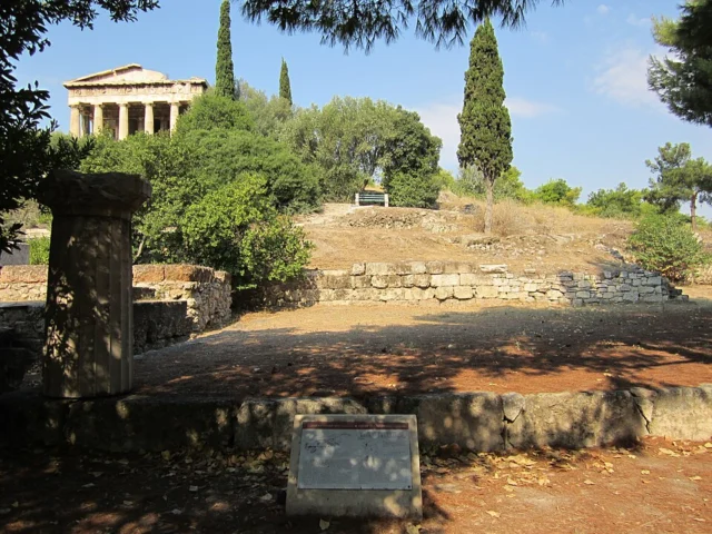 Stoa of Zeus Eleftherios