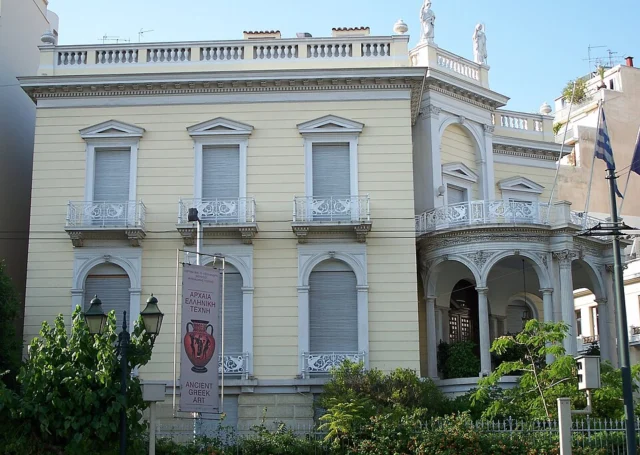 Stathatos Mansion