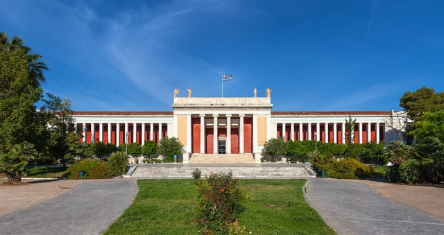 Εθνικό Αρχαιολογικό Μουσείο