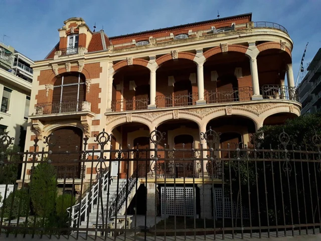 Folklife and Ethnological museum of Macedonia - Thrace