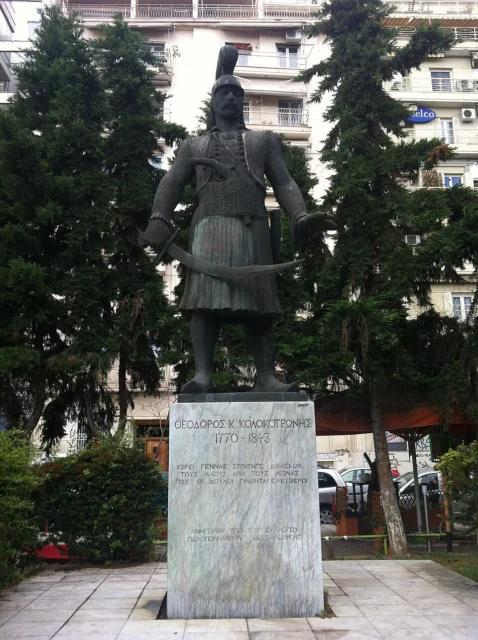 Θεόδωρος Κολοκοτρώνης