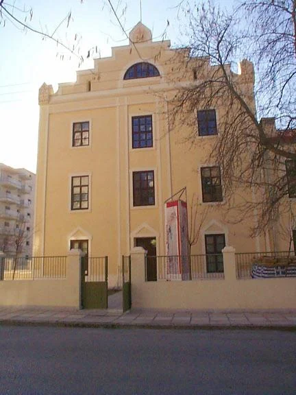 MOMus–Museum of Modern Art–Costakis Collection
