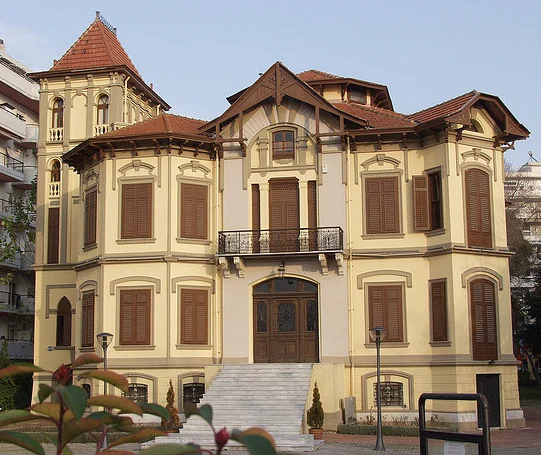 Cultural Center of the National Bank of Greece Cultural Foundation in Thessaloniki