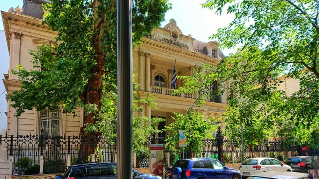 State Conservatory of Thessaloniki