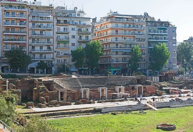 Ωδείο