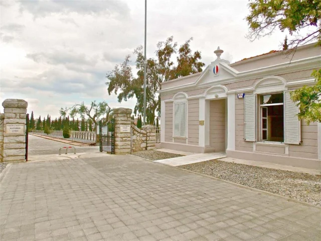 Μουσείο Ζέιτενλικ