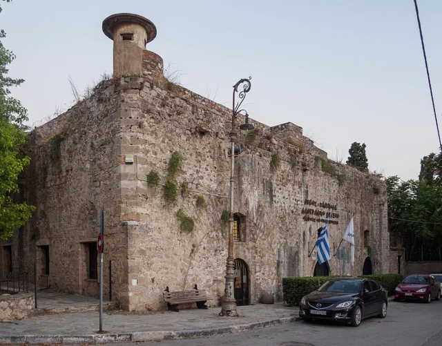 Λαογραφικό Μουσείο Χαλκίδας
