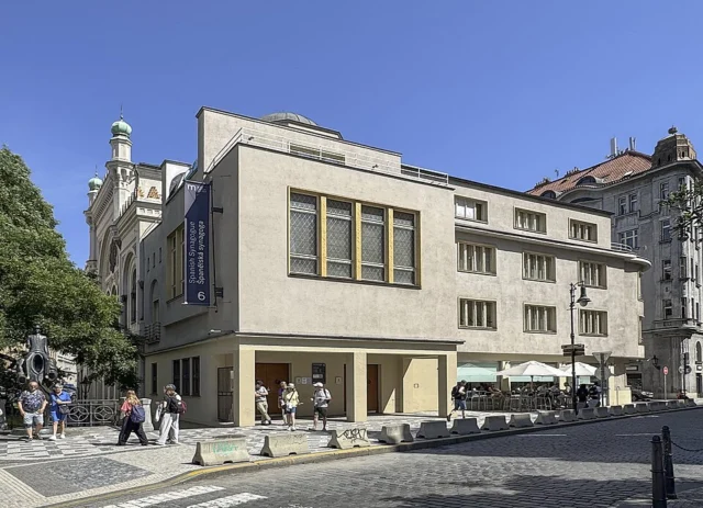 Jewish Museum